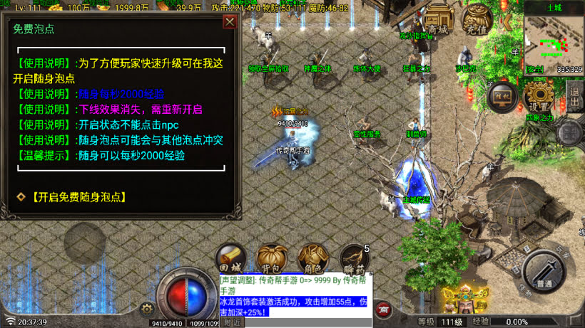 20260723091703758-1772629009744507
