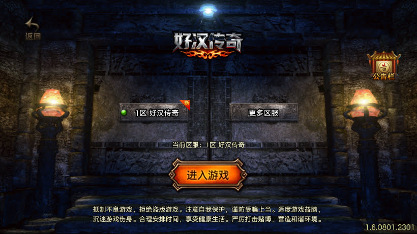 20260723092018721-1772671526122324