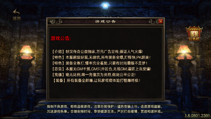 20260723092019267-1772671526897163