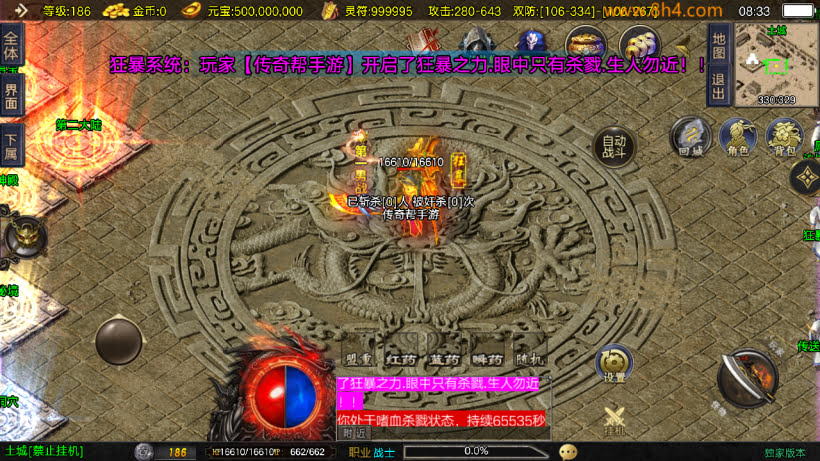 20260723092027137-1772671528866194