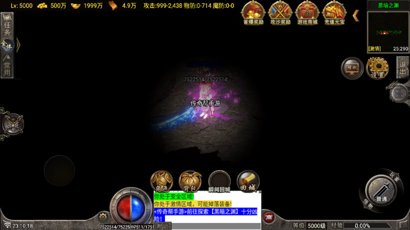 20260723092355208-1774624585180645