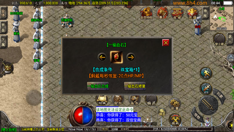 20260723092833427-1775782824434518
