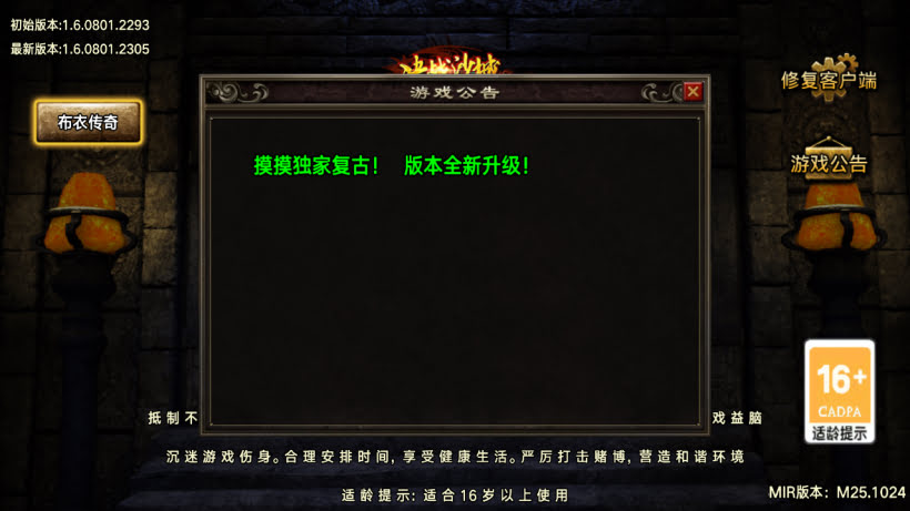 20260723093704179-1776738605604000