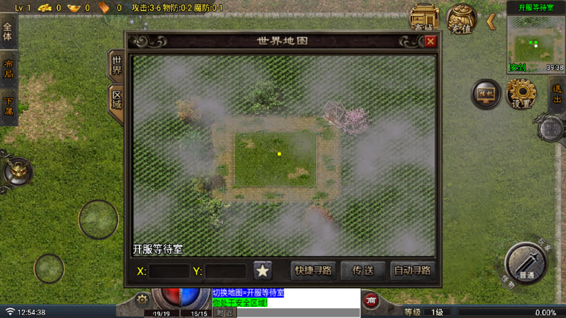 20260723094525464-1782537162405554