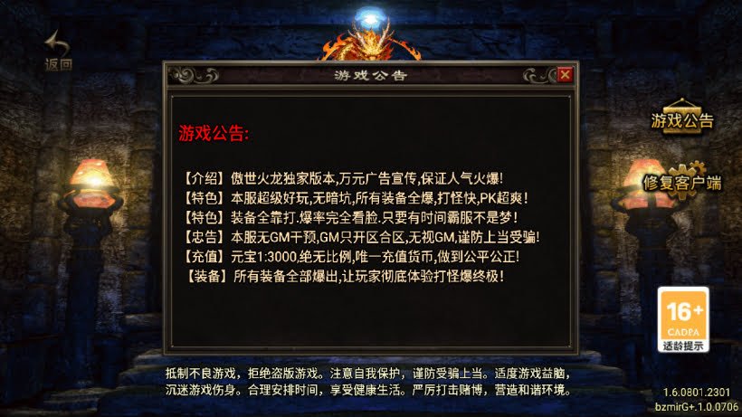 20260723094525586-1782537161323578