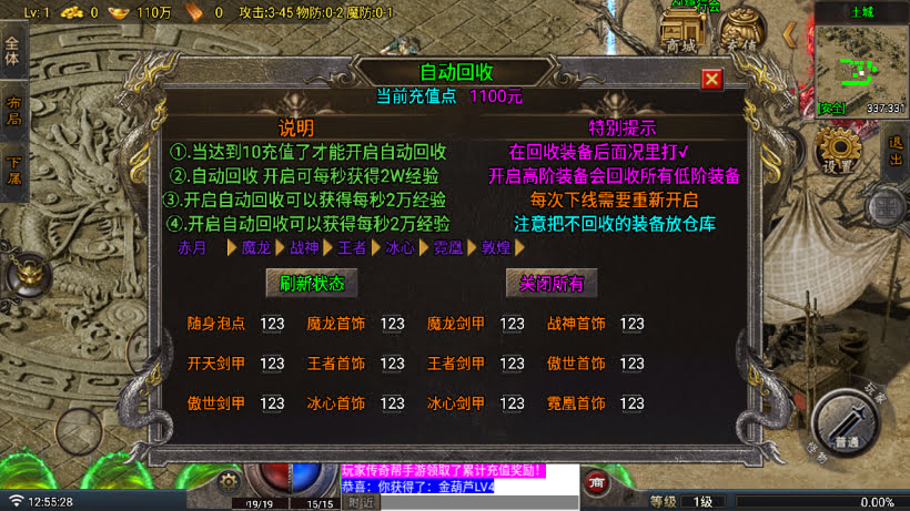20260723094525379-1782537169293677