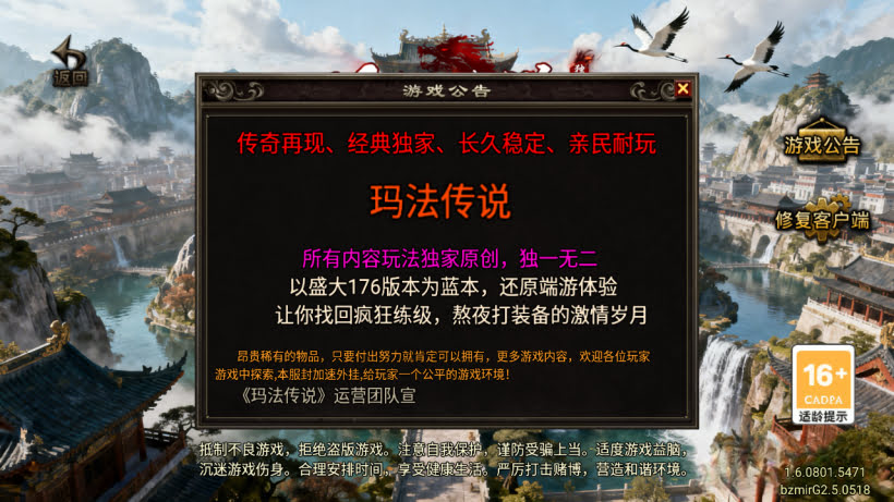 20260917172027300-1785673699503094