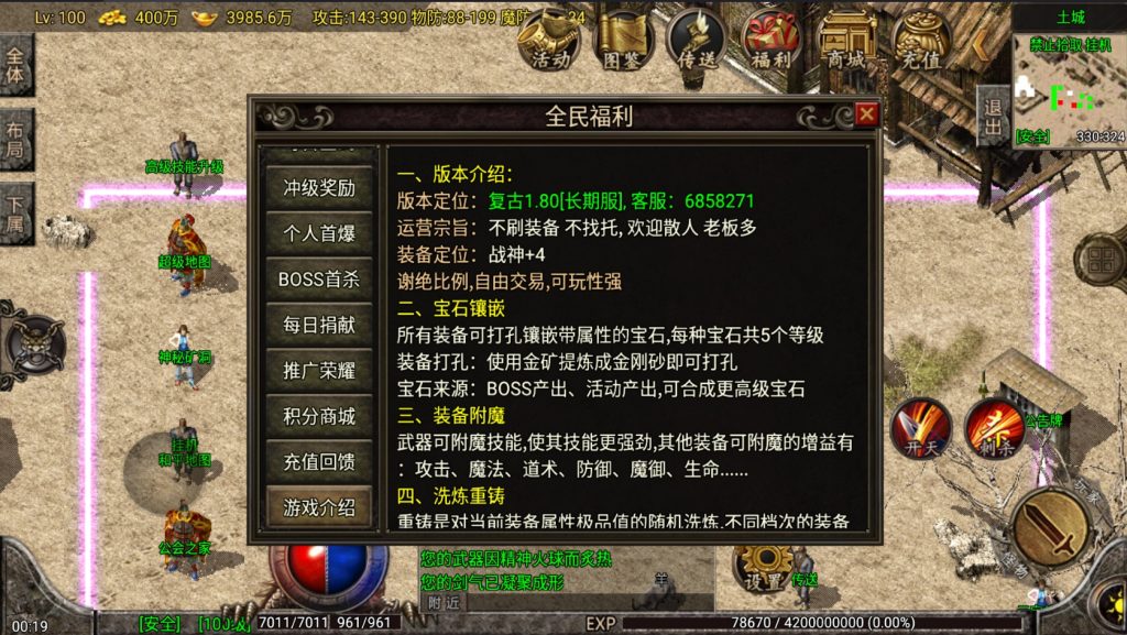 20260919131343530-2026062916240215