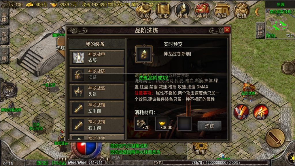 20260919131401200-2026062916242123