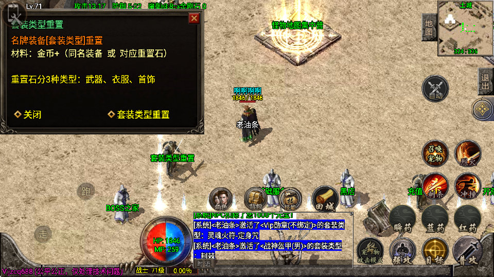 20260920214503437-ScreenShot_2026-09-20_214254_358