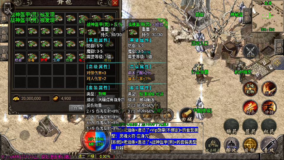 20260920214503496-ScreenShot_2026-09-20_214226_640