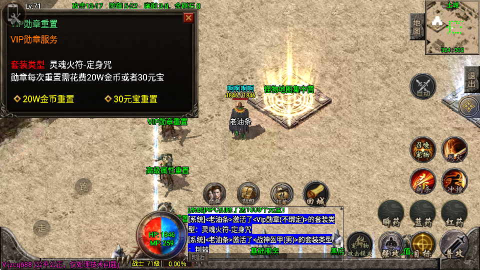 20260920214503926-ScreenShot_2026-09-20_214304_600