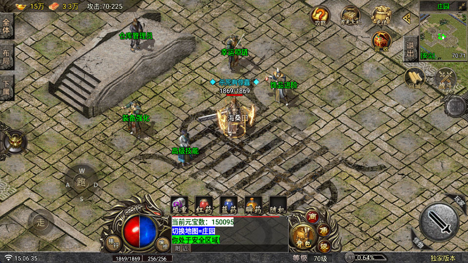 20260924150905305-ScreenShot_2026-09-24_150637_263