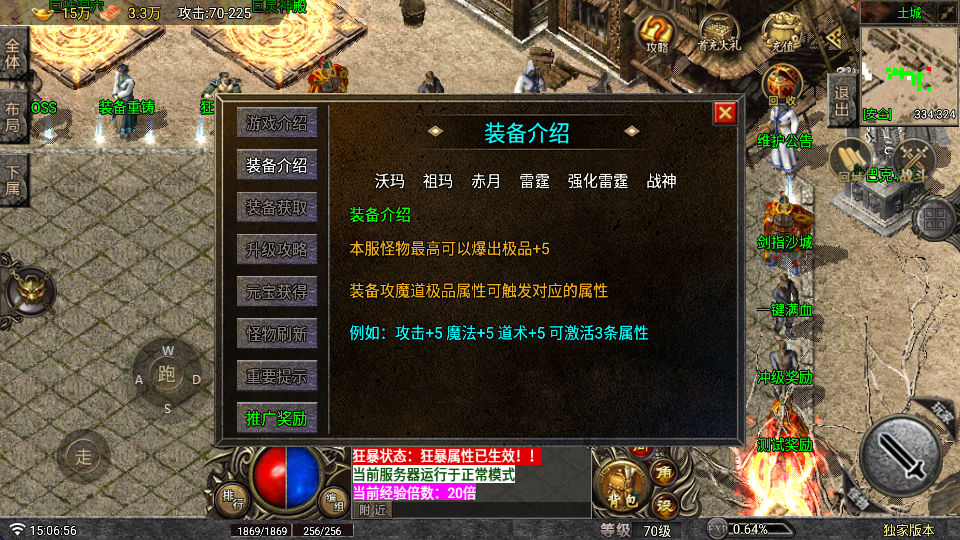20260924150906163-ScreenShot_2026-09-24_150659_707