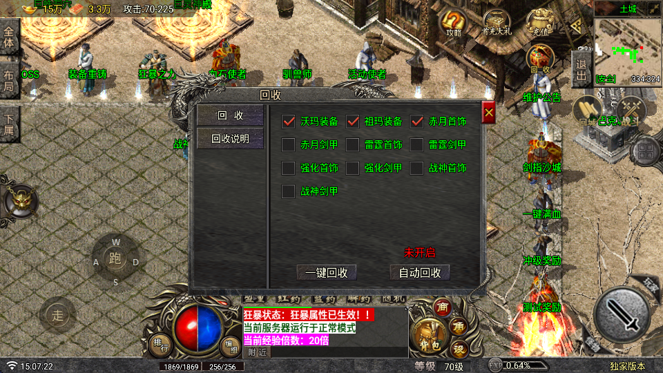 20260924150954233-ScreenShot_2026-09-24_150724_987