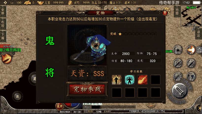 0b7c646b65e1a8a