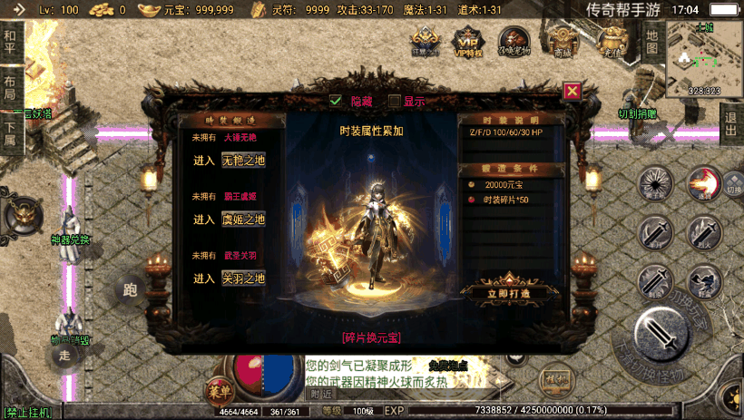 5e766ebebb450a5
