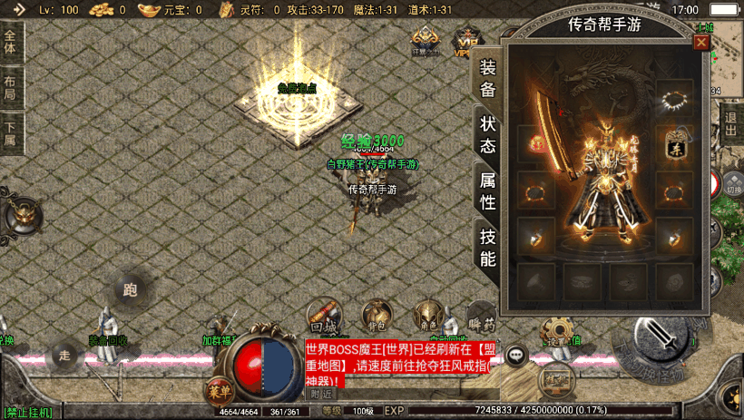 9c5a49437ad1bd1