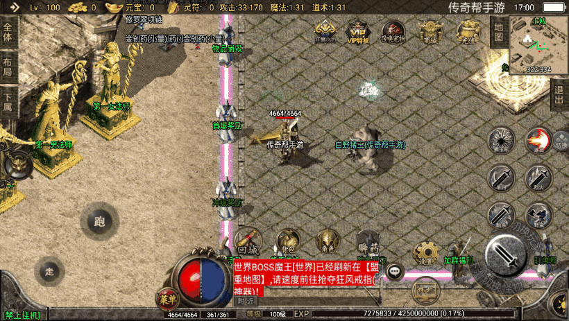 9f531ad9fc79009