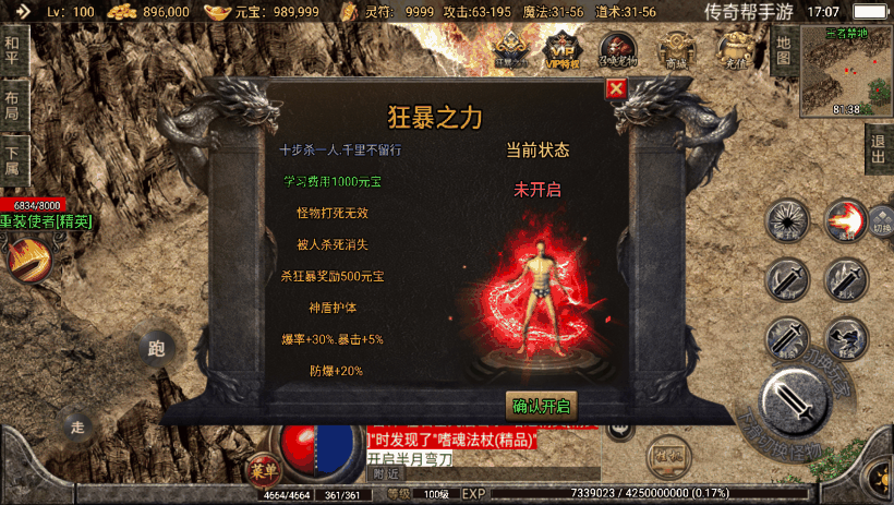 37a6f30787df058