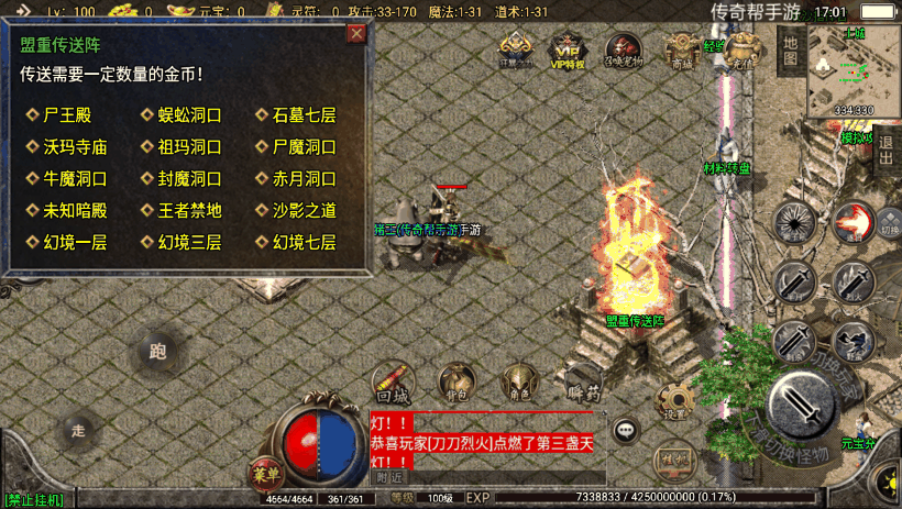 8956b7848aa885b