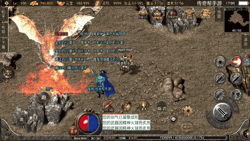 a8ecf57e0db1515