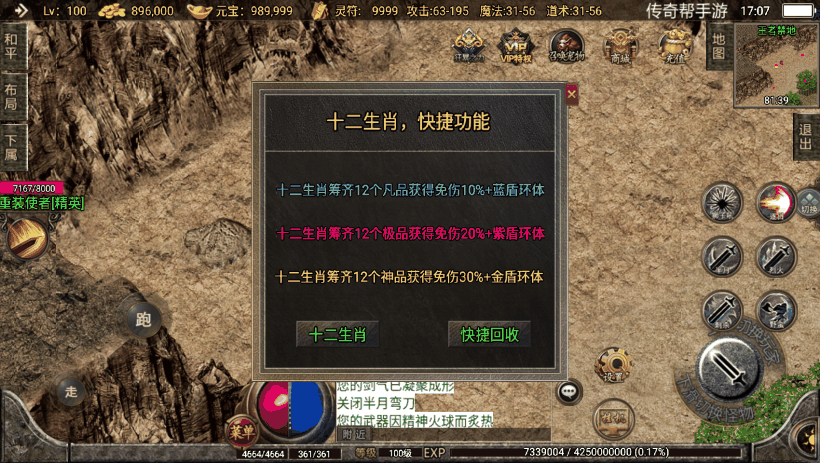 a2590d68f4a1edd