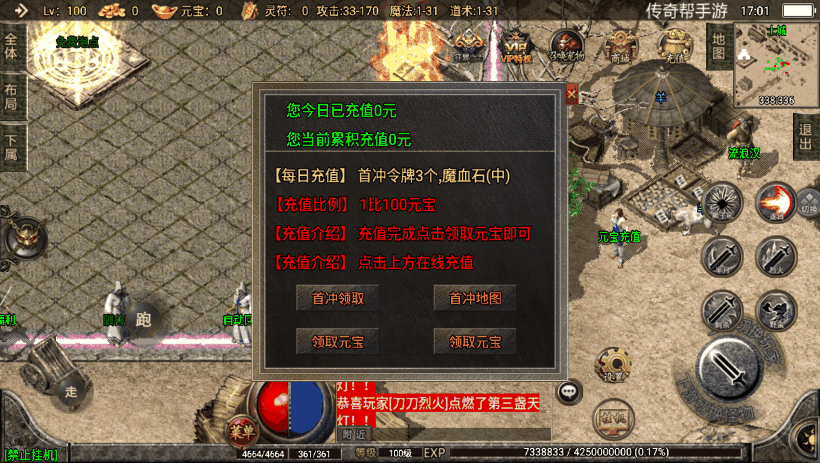 b5e8819efe2ee0c