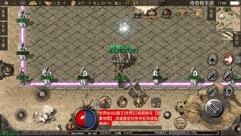 eea89bf2343897b