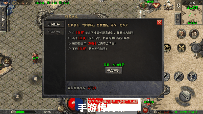 1633407987615618