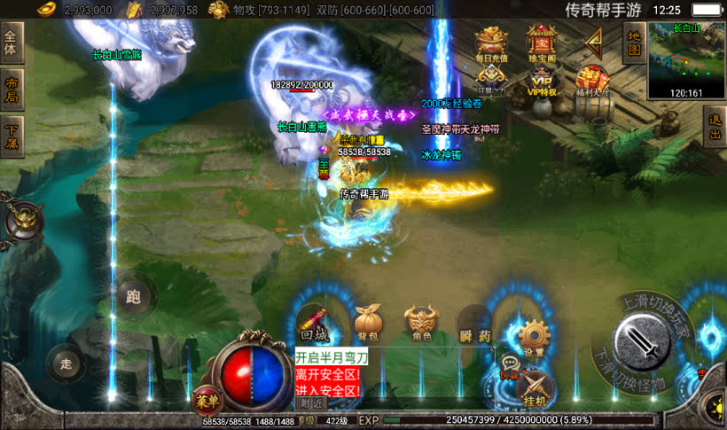 20241015081613146-2022111927859869