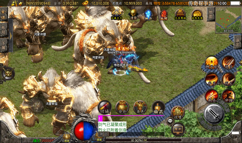 20241015082143746-2022111156951377