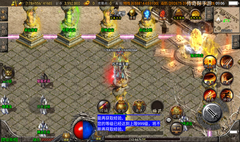 20241015082146592-2022111156951517