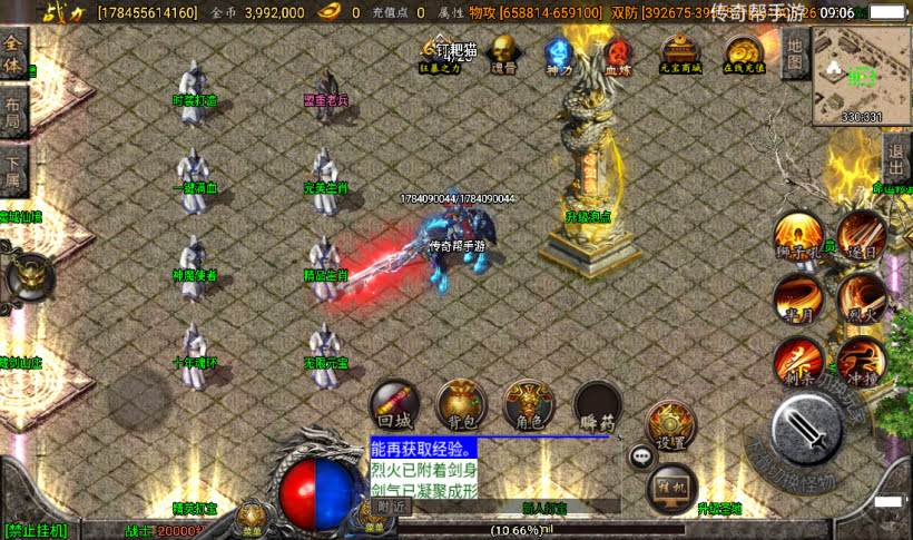 20241015082151342-2022111156951877