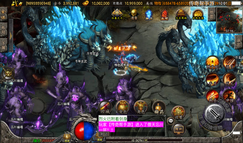 20241015082152744-2022111156952081