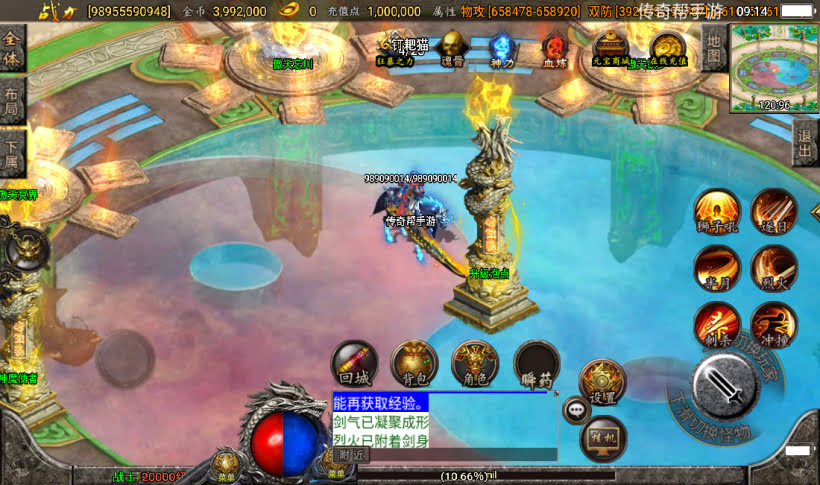 20241015082156614-2022111156952173