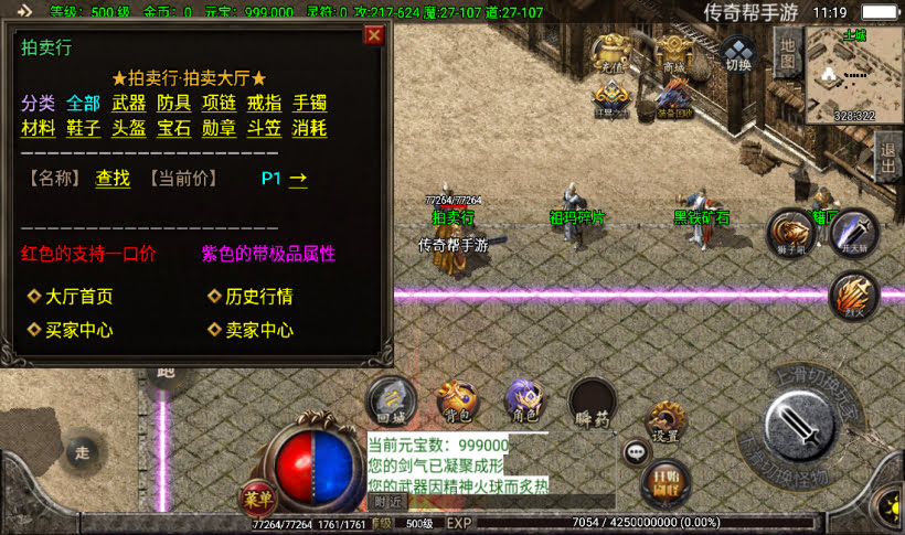 20241015104230339-2022102721132153