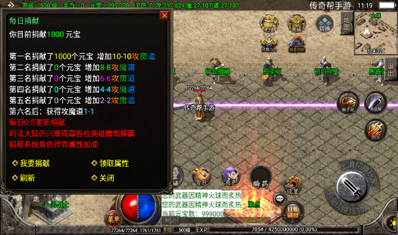 20241015104230397-2022102721131231