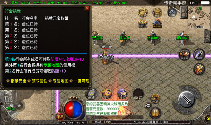 20241015104233809-2022102721135715