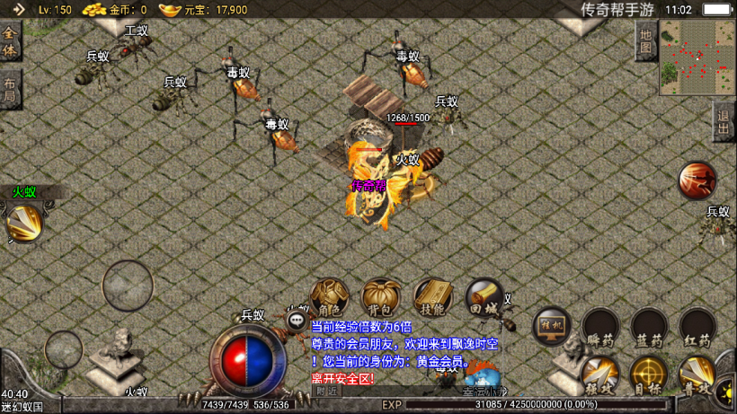 20241015105023562-2022070843410361