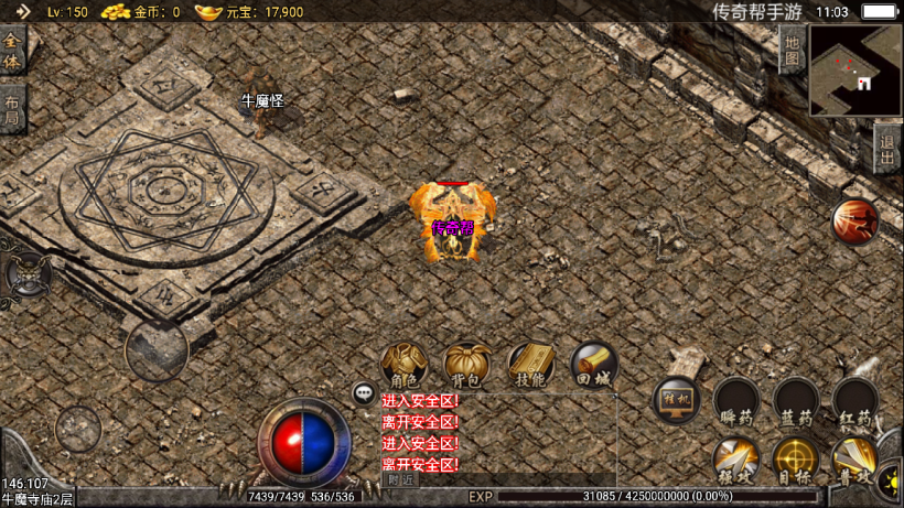 20241015105028849-2022070843419249