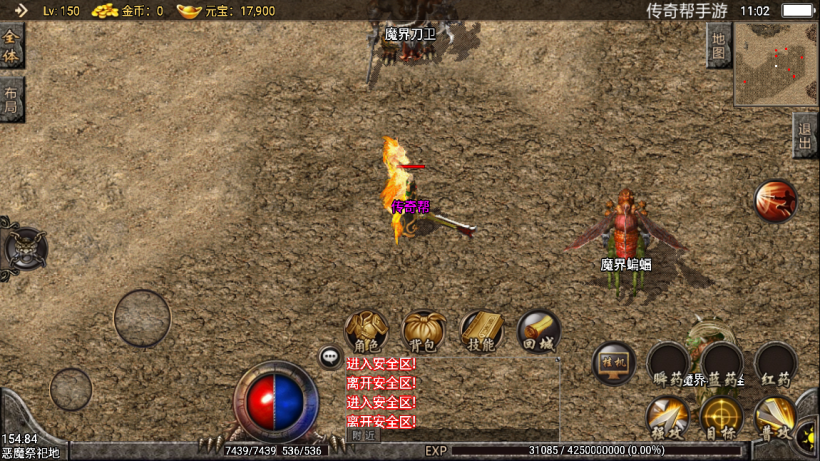 20241015105028558-2022070843424017