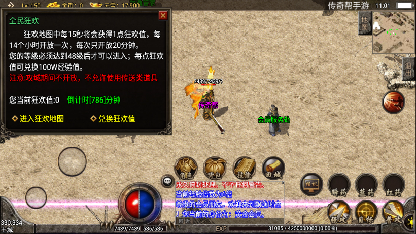 20241015105028930-2022070843424189