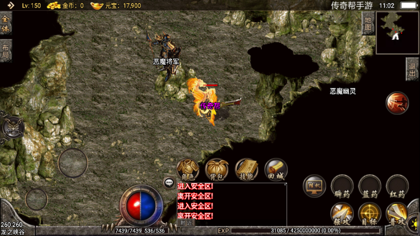 20241015105030425-2022070843424265