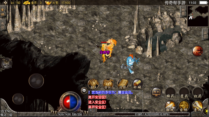 20241015105031696-2022070843427409