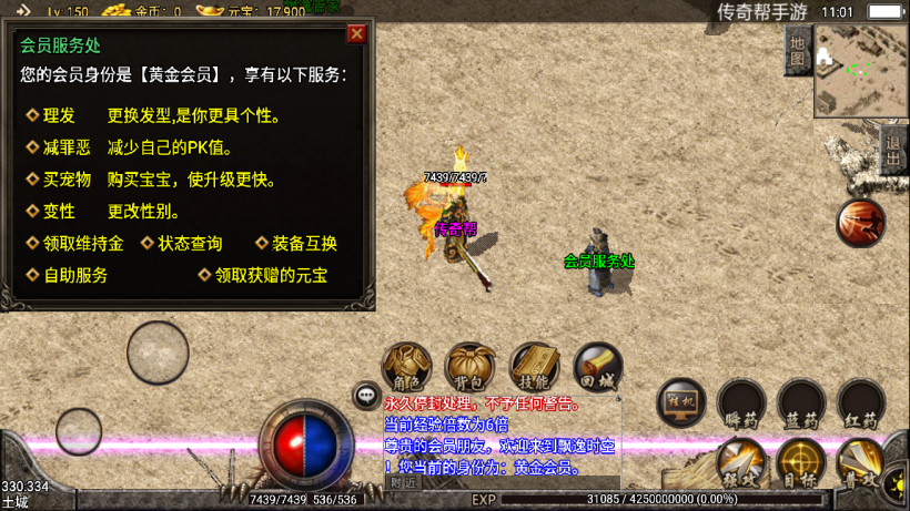 20241015105032173-2022070843427657