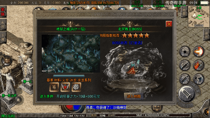 20241015113205523-9ae569967d5140c