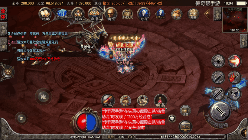 20241015113238344-2077ed5bb8ed98f