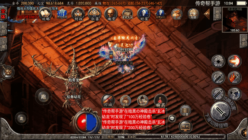 20241015113323496-b71c6275436f9a4