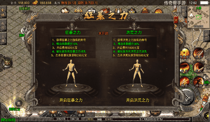 20241015133923566-0fc7f2465fdb1df